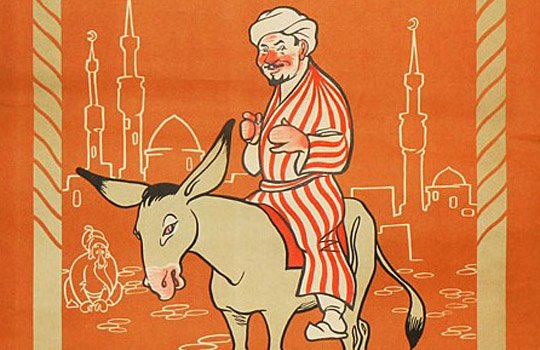 Иллюстрации к сказке Ходжи Насреддина