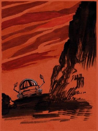 Стругацкие Страна багровых туч иллюстрации