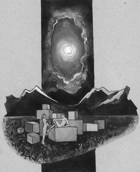 Гадкие лебеди братья Стругацкие иллюстрации