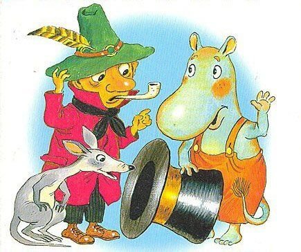 Шляпа волшебника Туве Янссон иллюстрации