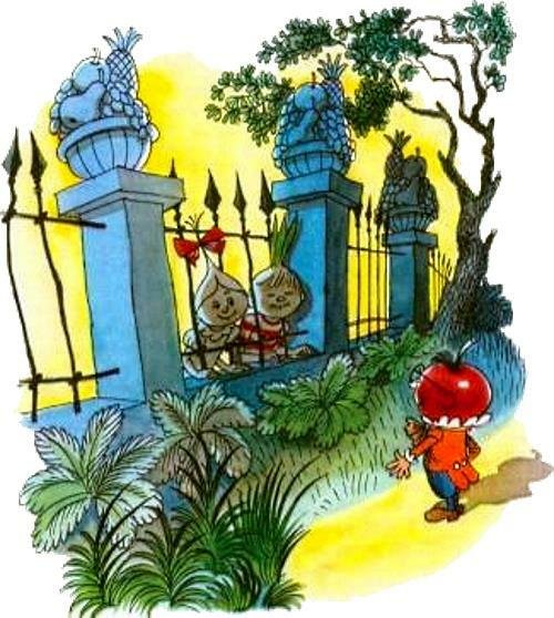 Чиполлино Виктор Чижиков