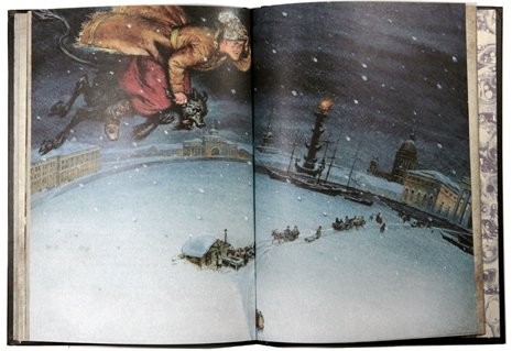 Олег Коминарец