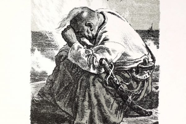 Кибрик Евгений Адольфович иллюстрации