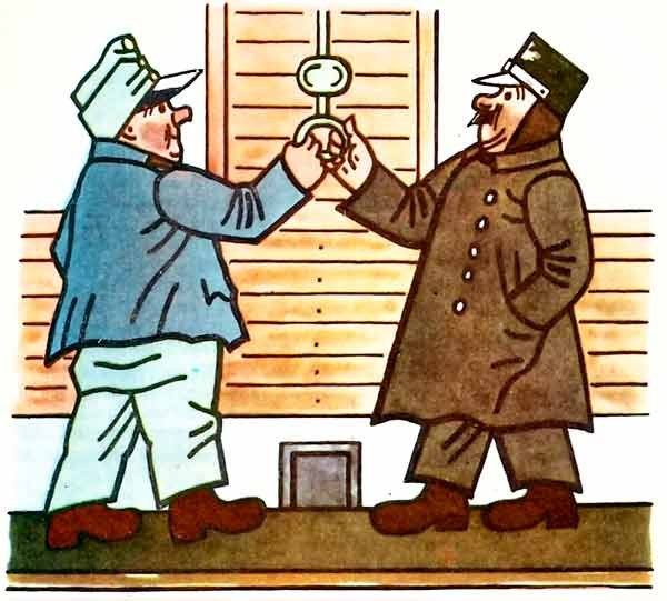 Похождения бравого солдата Швейка иллюстрации Йозефа Лады