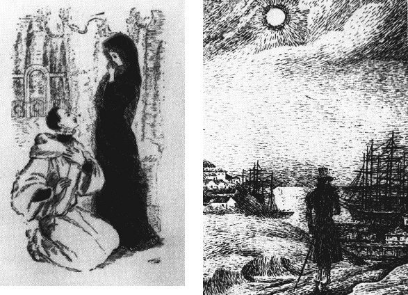 Донна Анна каменный гость