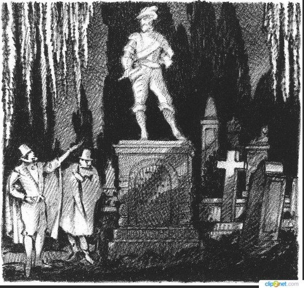 Каменный гость Пушкин Дон Гуан