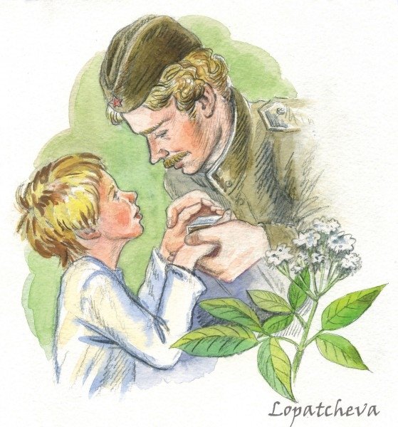 Паустовский Жук носорог