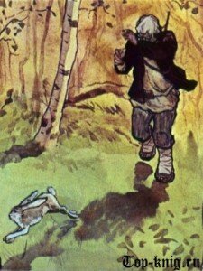 К. Паустовский "заячьи лапы"