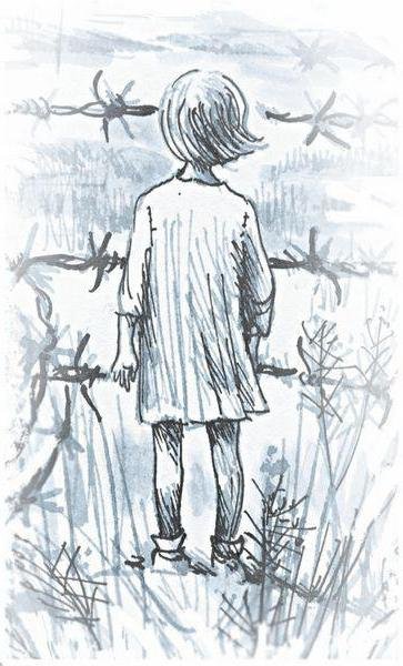 Сахарный ребенок Ольга Громова