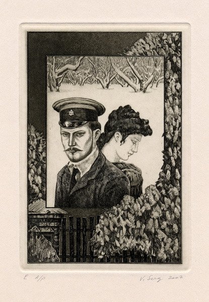 Иван Бунин темные аллеи цикл