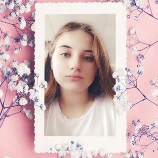 Красная туфелька" Рэй Лиза