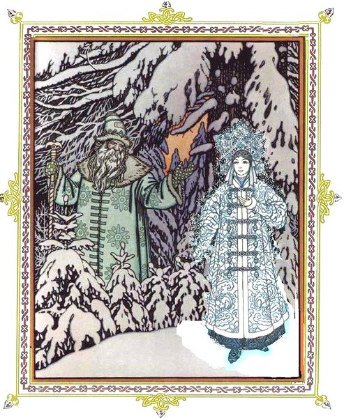 Иван Яковлевич Билибин Снегурочка