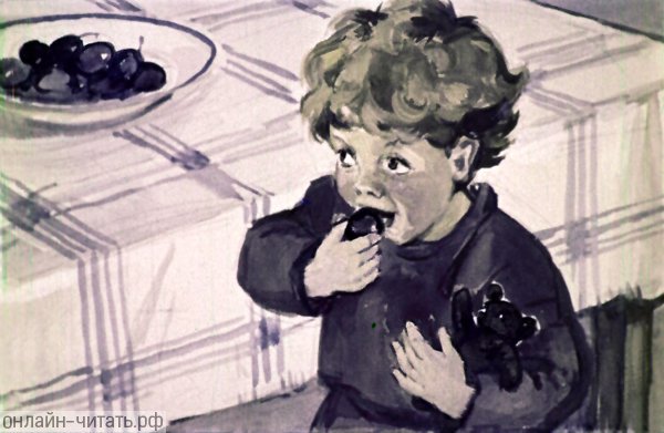 Рассказ Льва Николаевича Толстого косточка