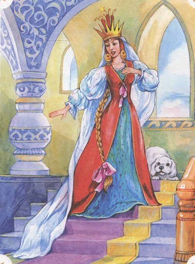 Царь девица конек горбунок