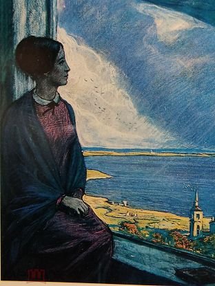 Гончаров обрыв Татьяна Марковна