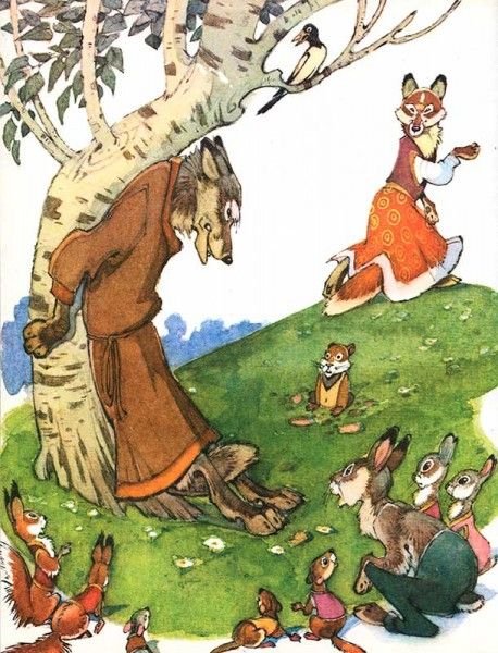 Пётр Репкин иллюстратор