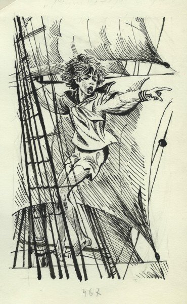 Сергей Лукьяненко Рыцари 40 островов