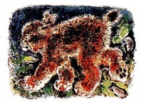 Мурзук Бианки