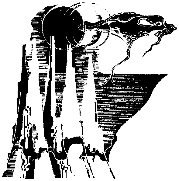 Иллюстрации Галины Бойко и Игоря Шалито