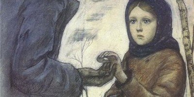 Тургенев милостыня иллюстрации