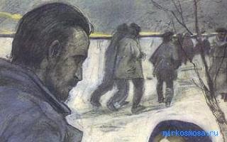 Иллюстрация к рассказу Гришина милостыня