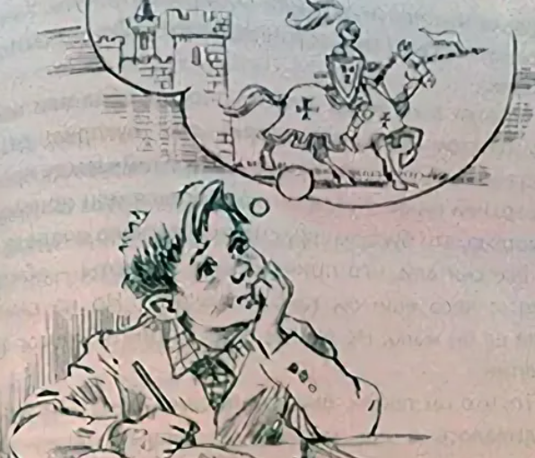 Юрий Яковлевич Яковлев рыцарь Вася