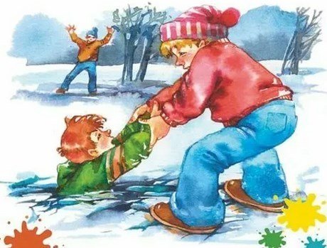 Ю Яковлев рыцарь Вася книга