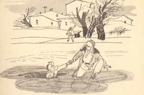 Юрий Яковлев рассказ рыцарь Вася