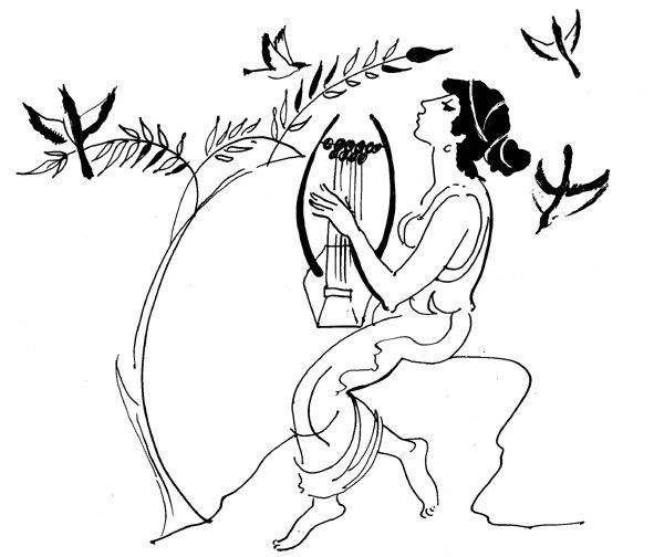 Овидий "Овидий метаморфозы"