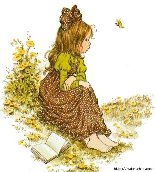 Сара Кей взрослая