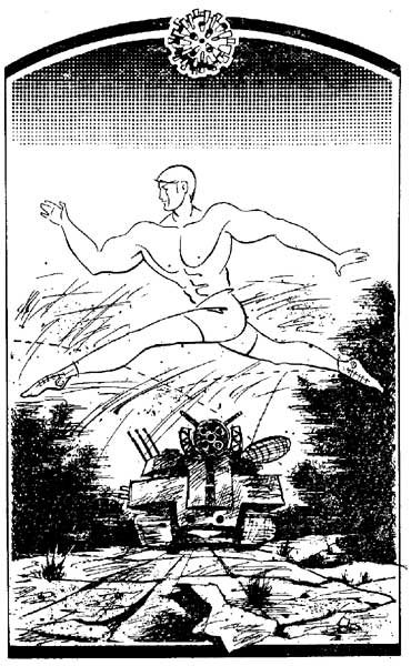 Дмитрий Никулушкин иллюстрации Стругацкие