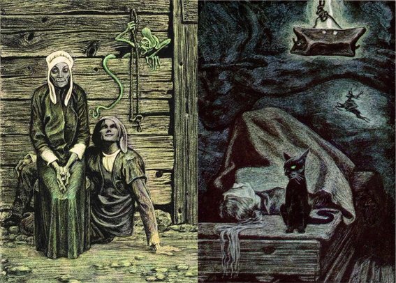 Смерть озе пер Гюнт