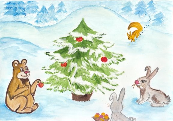 Новогодняя быль