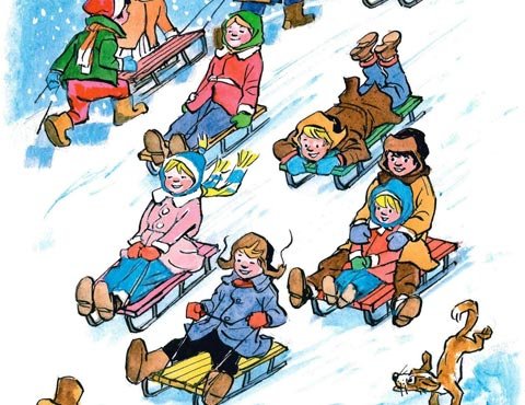 Н Носов на Горке иллюстрации