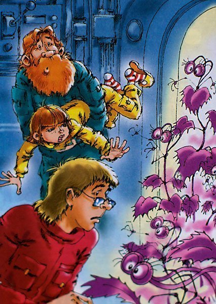 Полосков Кир Булычев