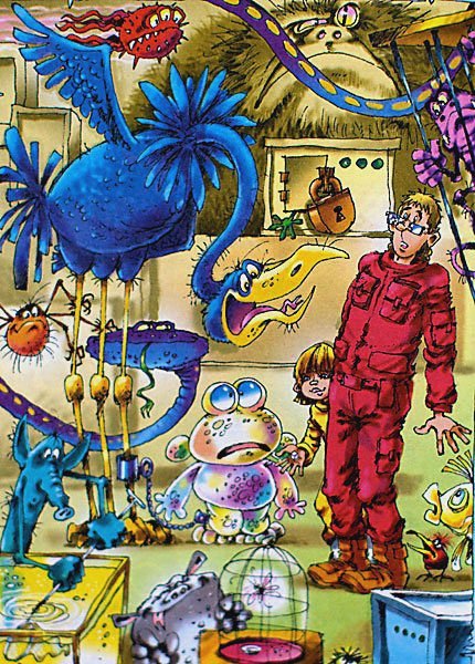 Кир Булычев Алиса и Бронтя