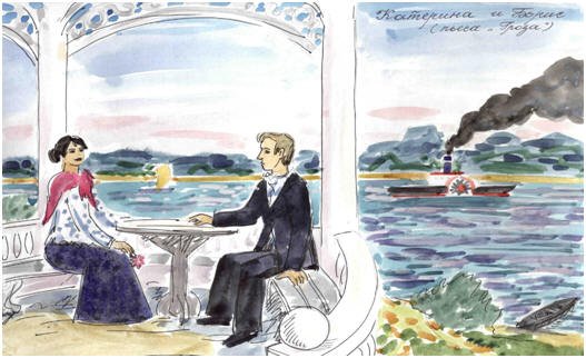 Бесприданница Островский иллюстрации