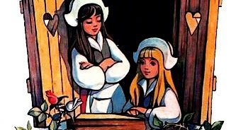 Братья Гримм сказки Алоцветик