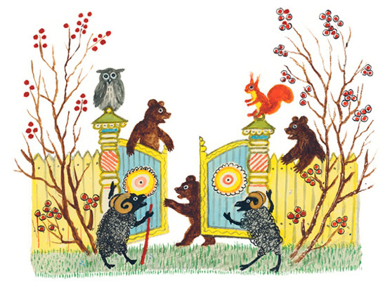 Юрий Васнецов краденое солнце иллюстрации