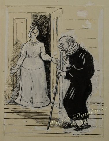 Иудушка Головлев иллюстрации