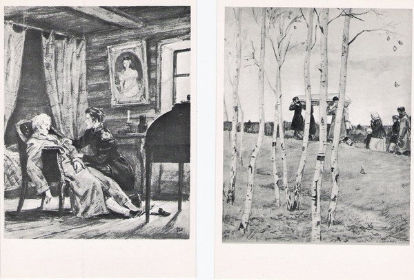 Пушкин а. "барышня-крестьянка"