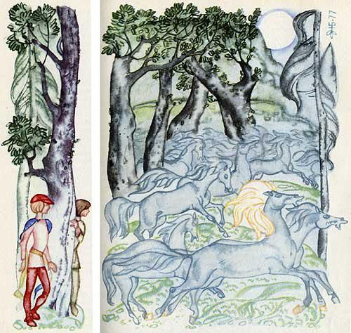 Николай Брюханов Мио мой Мио