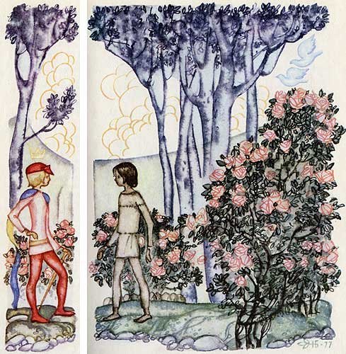 Мио мой Мио иллюстрации Брюханова