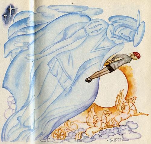 Мио мой Мио с иллюстрациями Николая Брюханова