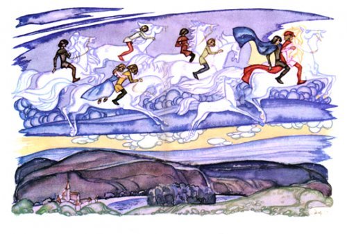 Мио мой Мио с иллюстрациями Николая Брюханова