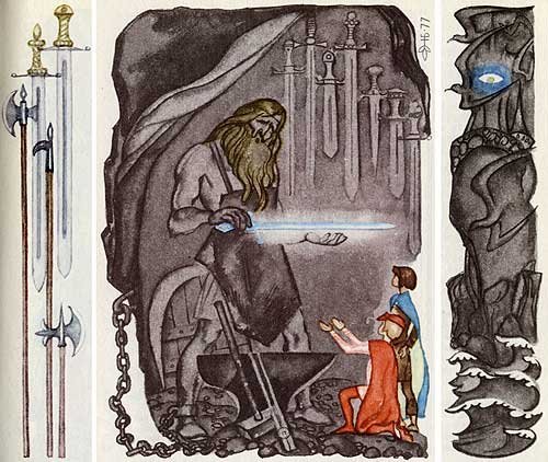 Мио мой Мио книга Азбука