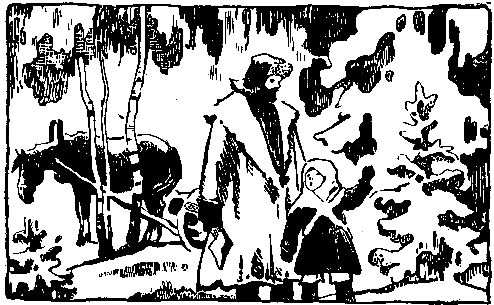 Воронкова снег идет иллюстрации