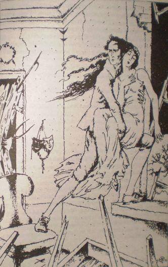 Катерина Измайлова Лесков