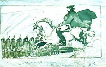 Иллюстрация к произведению Пушкина Полтава