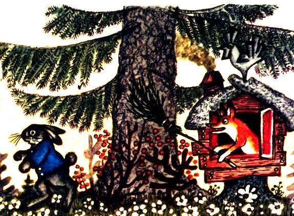 Юрий Васнецов Заюшкина избушка